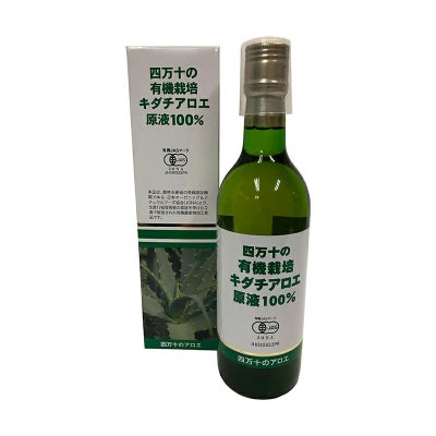 有機JAS認定商品 アロエの里四万十 キダチアロエ 原液 100% 4544992000014