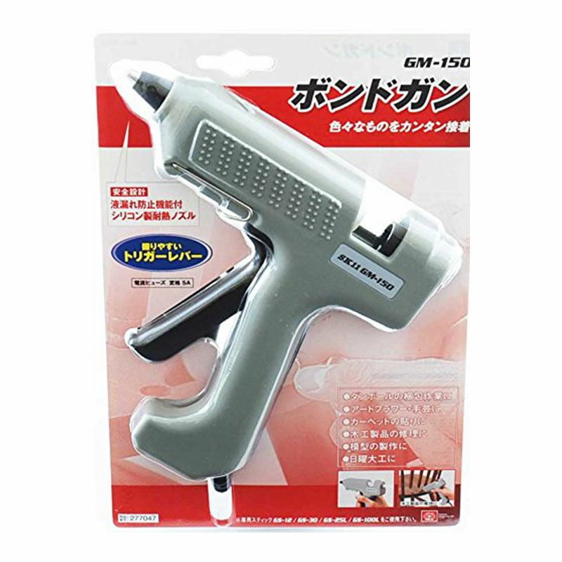 SK11 ボンドガン 40W GM-150 グルーガン 藤原産業 | 西村ジョイ
