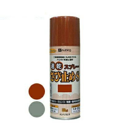 三宝化成 猪鹿出入禁止 スプレータイプ 400ml 防獣 | 西村ジョイ