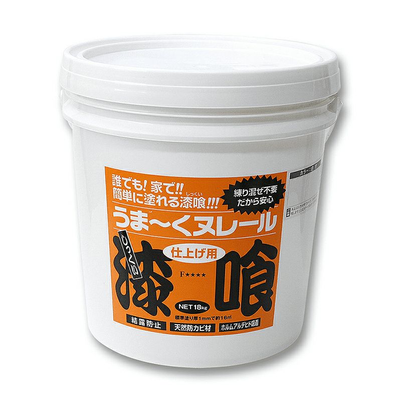日本プラスター うま～くヌレール 18kg 10色カラー展開 | 西村ジョイ