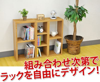 オープンラックシステム OPR-3030 4932528514126