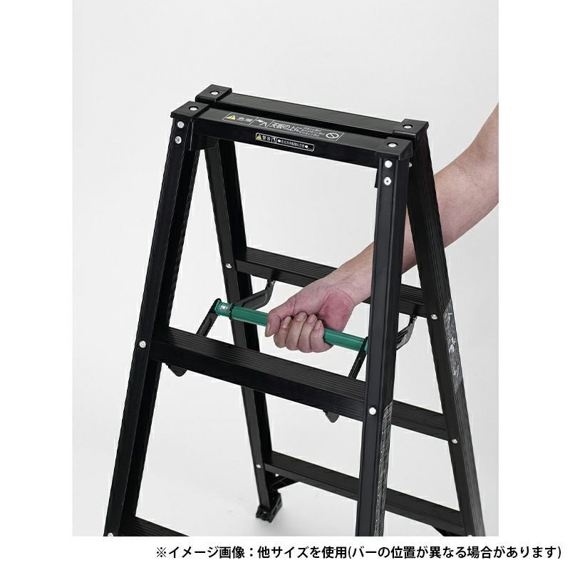 お値下げ！　アルインコ アルインコ(ALINCO) アルミ製軽量専用脚立 210cm シエロブラック