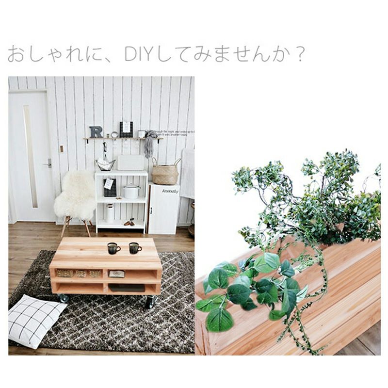 DIY用 木製 パレット 小 約600×368×125mm 倉庫No0001 | 西村ジョイ