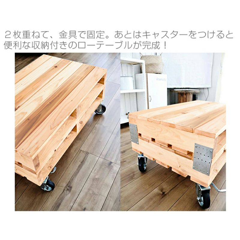 DIY用 木製 パレット スリム 約900×368×125mm 倉庫No0001 | 西村ジョイ