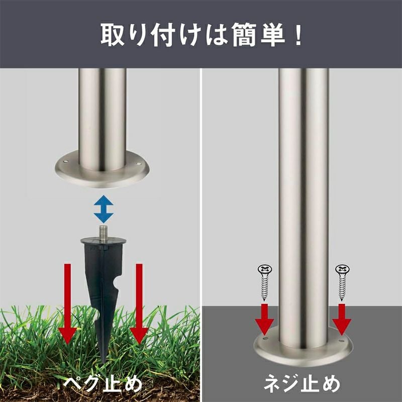 ムサシ ガーデンソーラー センサーライト 5W 丸型 シルバー 防雨