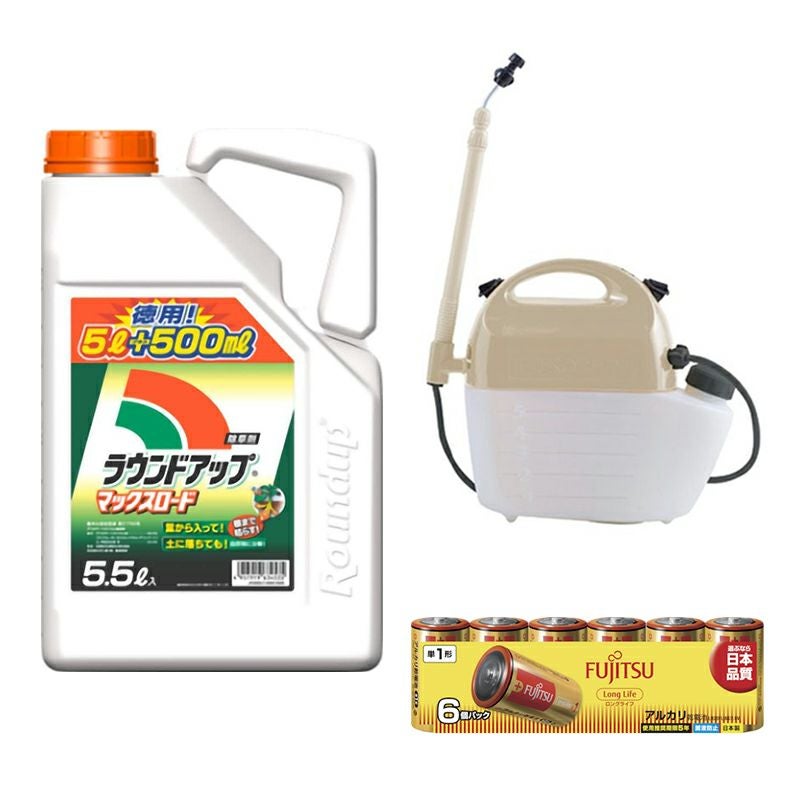 ejoy数量限定特別セット】 日産化学 除草剤 ラウンドアップマックス