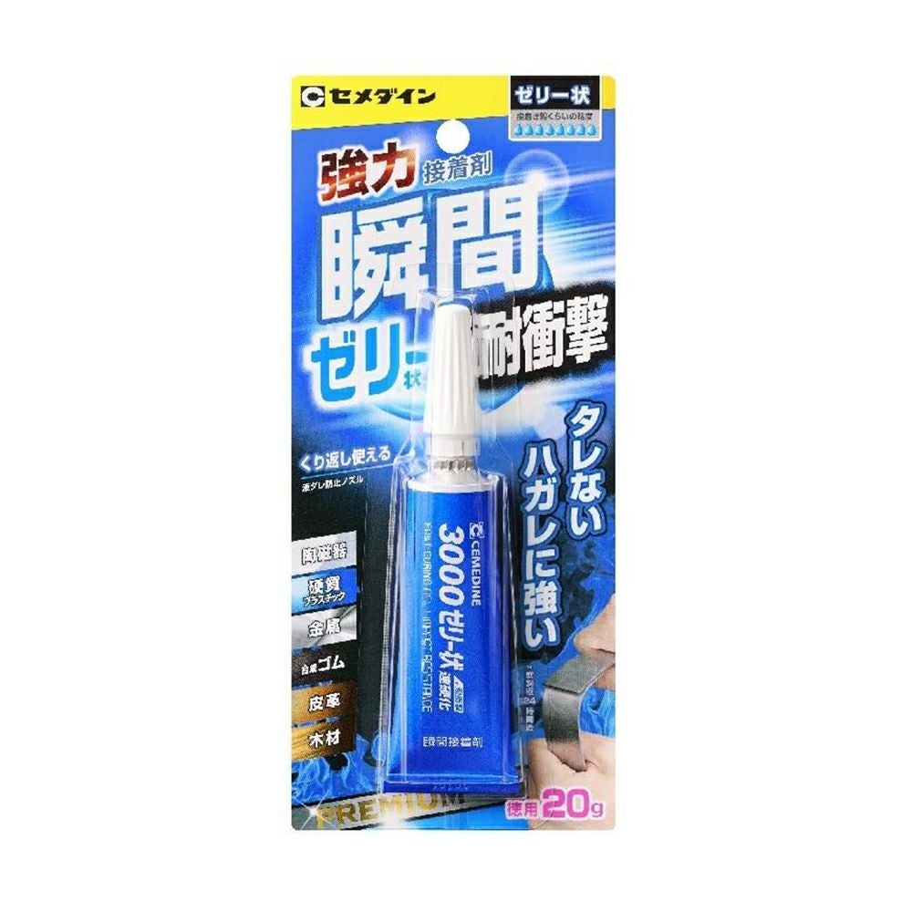 セメダイン 強力瞬間接着剤 PPX 難接着材料用 6gセット CA-522 メール