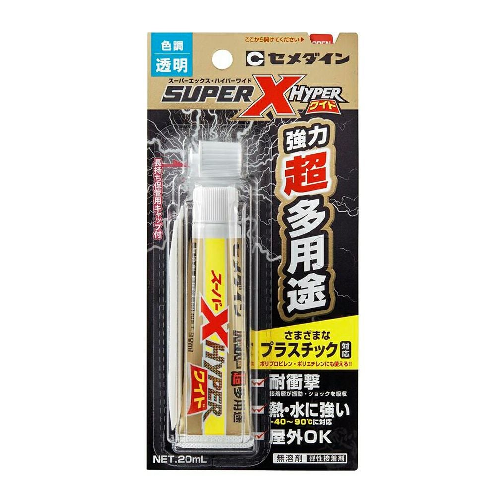 コニシ ボンド 速乾ボンド G103 ニトリルゴム系 接着剤 170ml 耐油