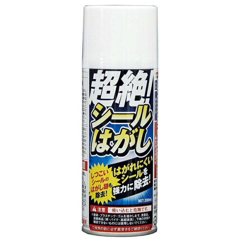 猪鹿出入り禁止防止スプレー 400ml + 詰め替え2L❎3 三宝化成 猪鹿出入禁止 スプレータイプ 400ml 防獣 | 西村ジョイ