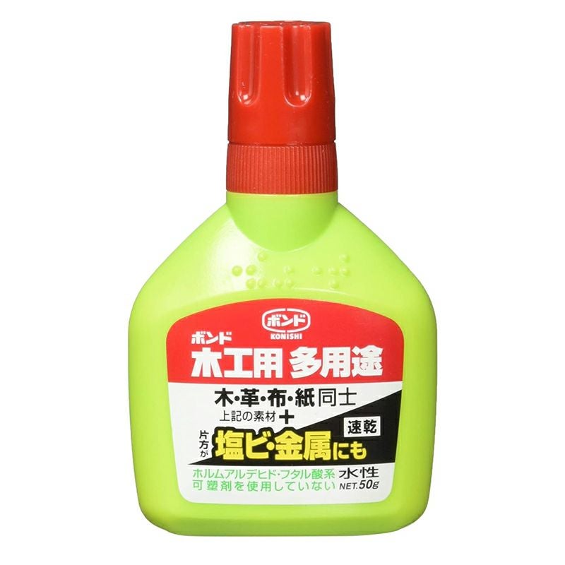 コニシ ボンド 木工用 詰替用 CH38 3kg ポリ袋 業務用 接着剤 建築内装