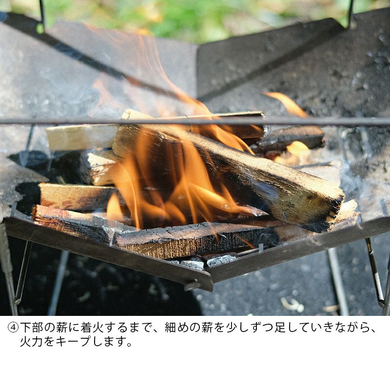 岡元木材 アカシア 薪セット 約1.5kg 細割 15cm ウッドフェザー付き