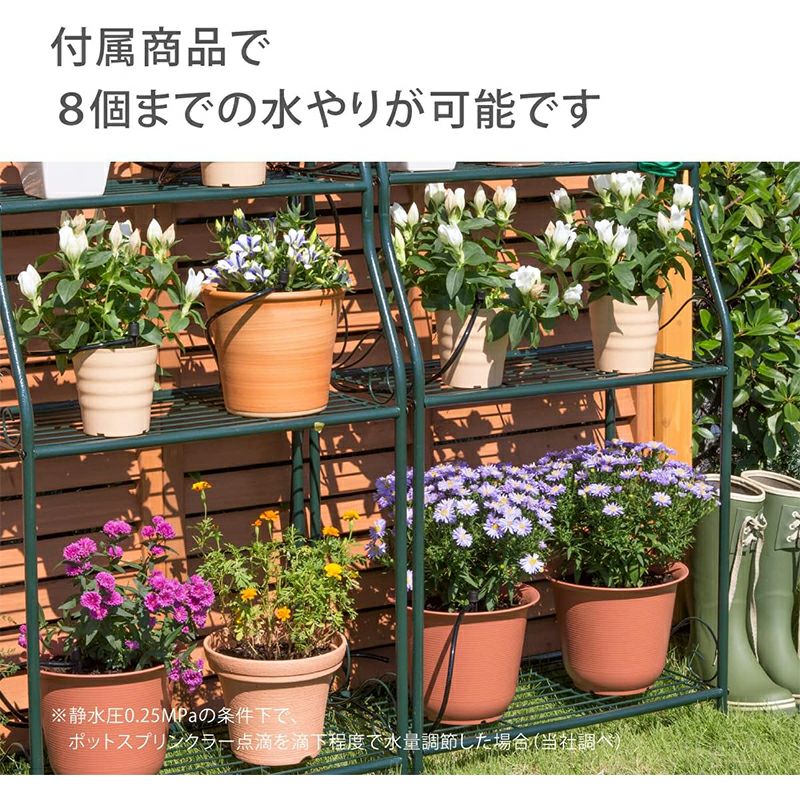 タカギ 水やりスターターキットタイマー付 鉢植え用 簡単水やり