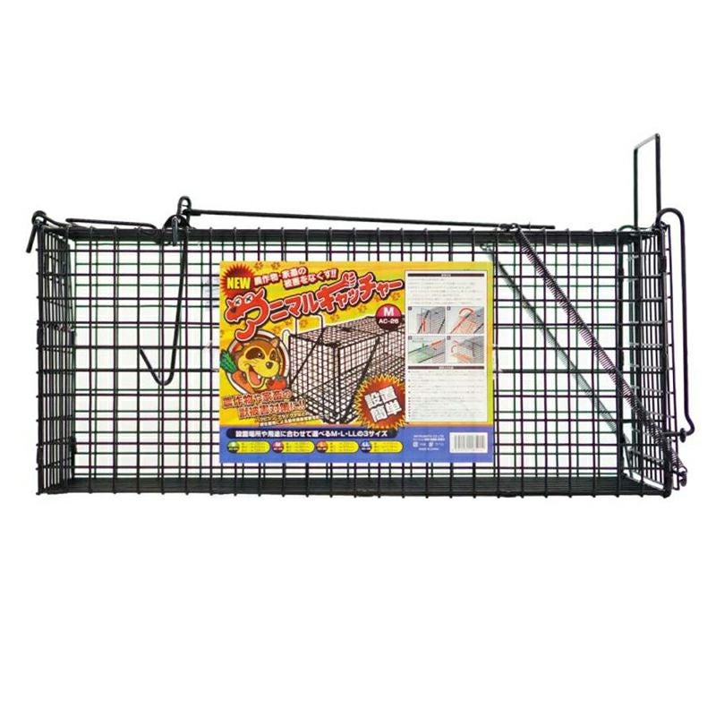 アニマルキャッチャー/捕獲器　２つセット マツモト】捕獲器アニマルキャッチャー S （AC-24） 2個セット（1