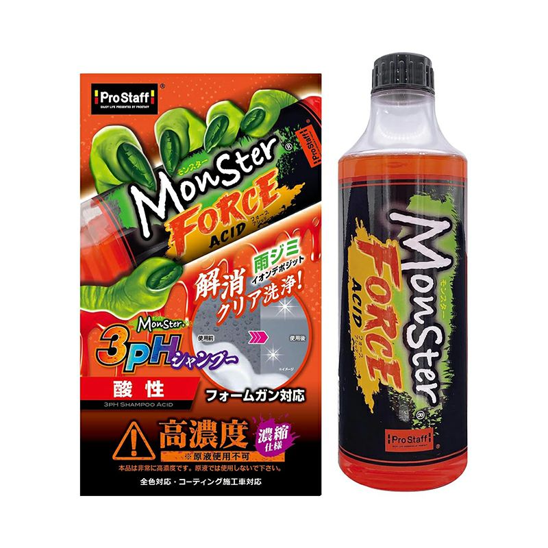プロスタッフ モンスター フォースアシッド カーシャンプー 酸性 500ml