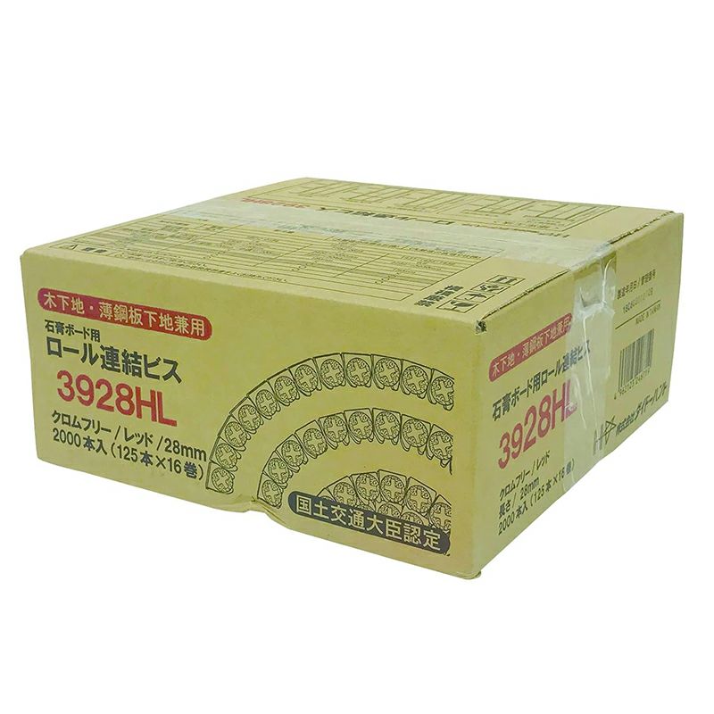 ダイドーハント 石膏ボード用 ロール連結ビス 3.9×28 レッド 125本×16