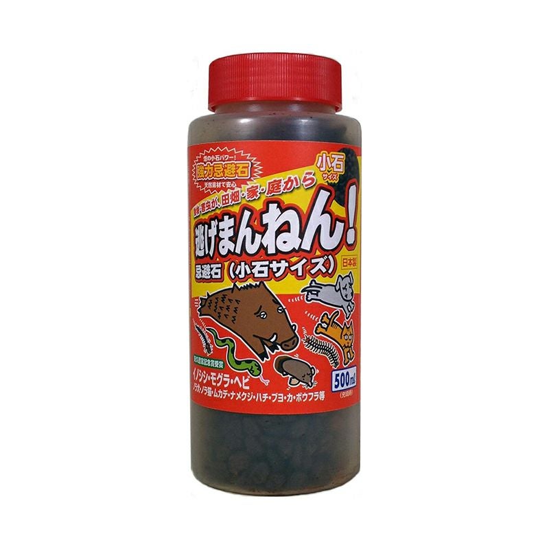 三宝化成 猪鹿出入禁止 スプレータイプ 400ml 防獣 | 西村ジョイ