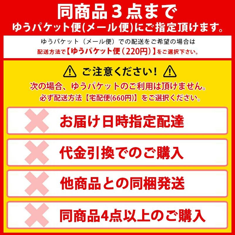 近正 ステンレス抗菌鋏 園芸用ハサミ T-55SKF メール便対応（3個まで
