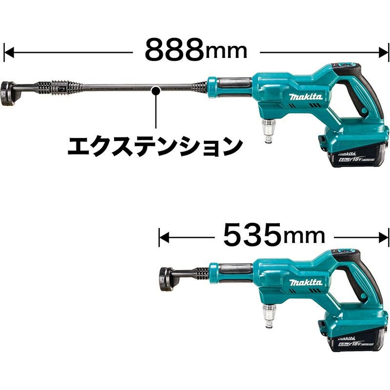 マキタ 18V 充電式洗浄機 本体のみ MHW180DZ | 西村ジョイオンライン