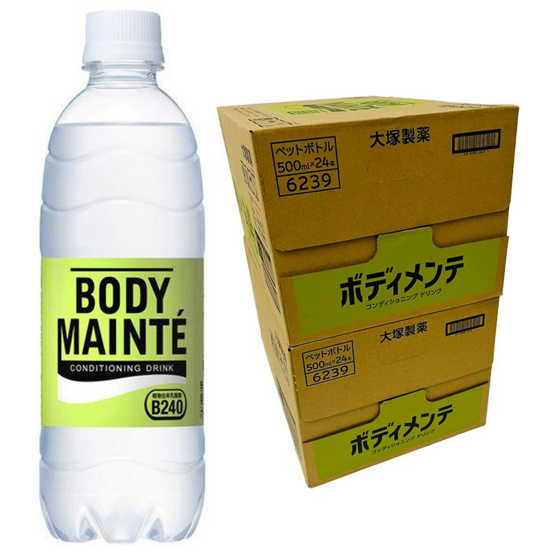 訳あり】賞味期限が近いため 大塚食品 マッチ 500ml×24本 ペットボトル
