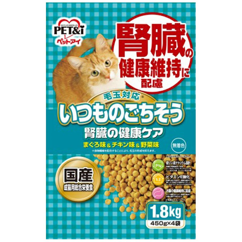 キャットフード | 西村ジョイオンラインショップejoy ホームセンターの