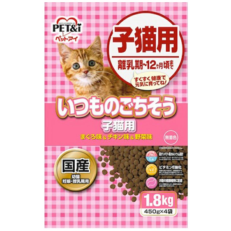 キャットフード | 西村ジョイオンラインショップejoy ホームセンターの