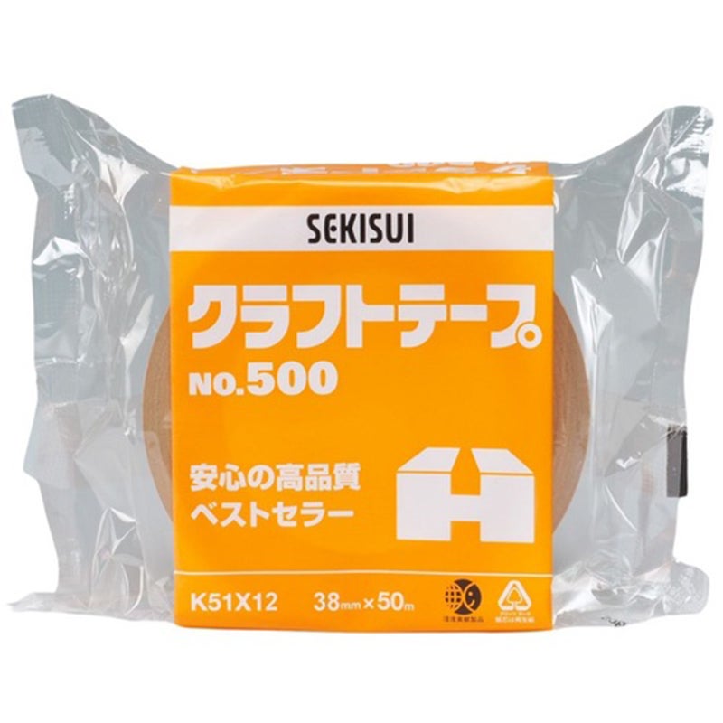 積水 クラフトテープ No.500 38mm×50m 梱包 汎用性テープ K51X12