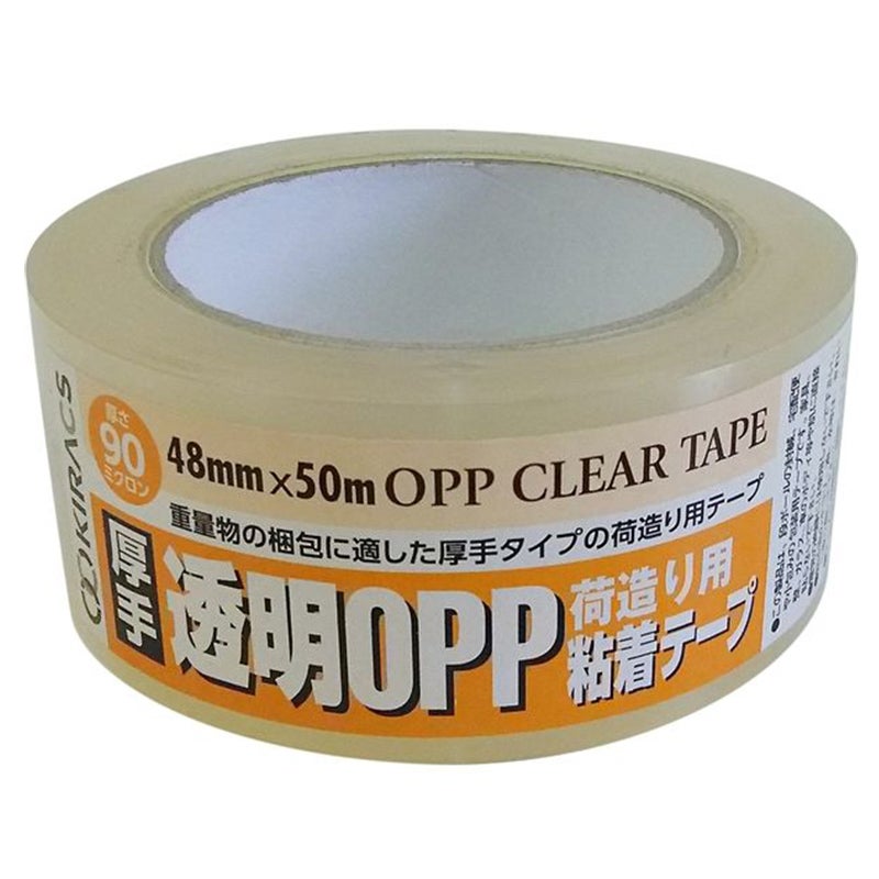 キラックス 厚手 透明OPP 荷造り用 粘着テープ 48mm×50m CLOPP(90