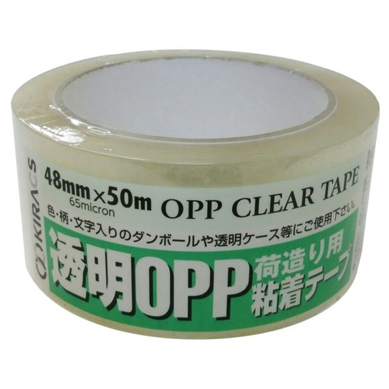 キラックス 透明OPP 荷造り用 粘着テープ 48mm×50m CLOPP(65