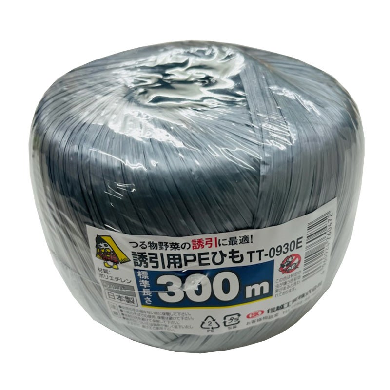 信越工業 PP荷造りひも 白 300m 日本製 荷造り紐 CT-0730-WH | 西村