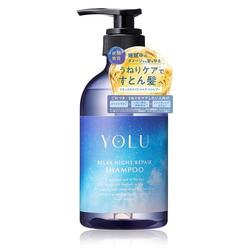 YOLU ヨル ディープナイトリペア シャンプー 400ml ボトル 日本製
