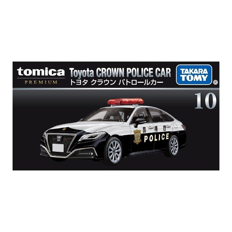 トミカ パトロールカー クラウン グロリア スカイラインGT-R32 6台セット タカラトミー トミカプレミアム 10 トヨタ クラウン パトロールカー