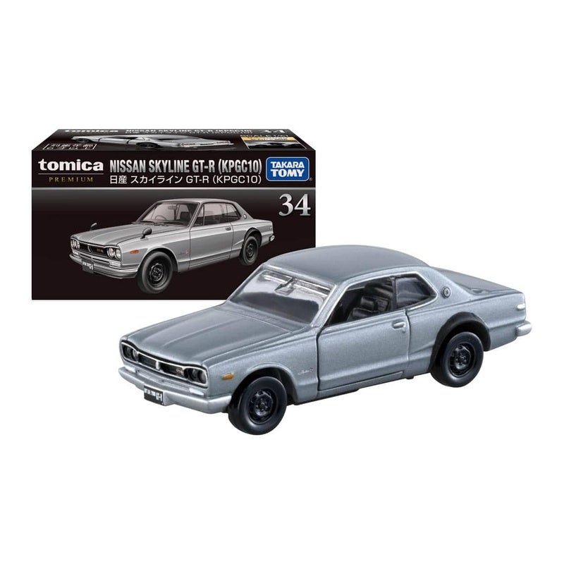 タカラトミー トミカプレミアム 34 日産 スカイライン GT-R (KPGC10