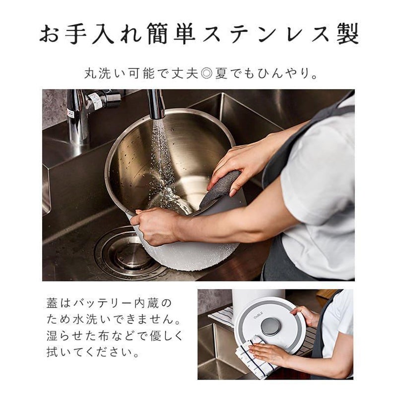 OoBLE rice stocker 真空保存容器 ノーマル 13L ホワイト 米びつ