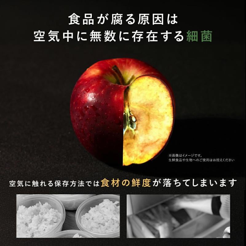 OoBLE rice stocker 真空保存容器 ノーマル 13L ブラック 米びつ